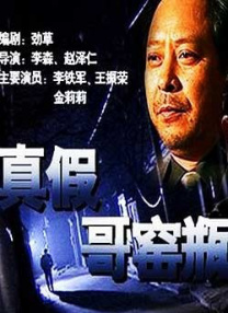 欧美日韩中文