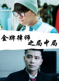 欧美日韩中文